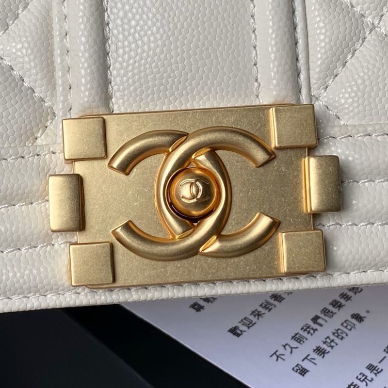 Chanel Leboy Series Bags